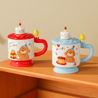 Urodzinowy Pies Słodki Kubek Domowy Kubek Ceramiczny dla Pary z Pokrywką Biurowy Kubek Wysoko Wyglądającej Dziewczyny