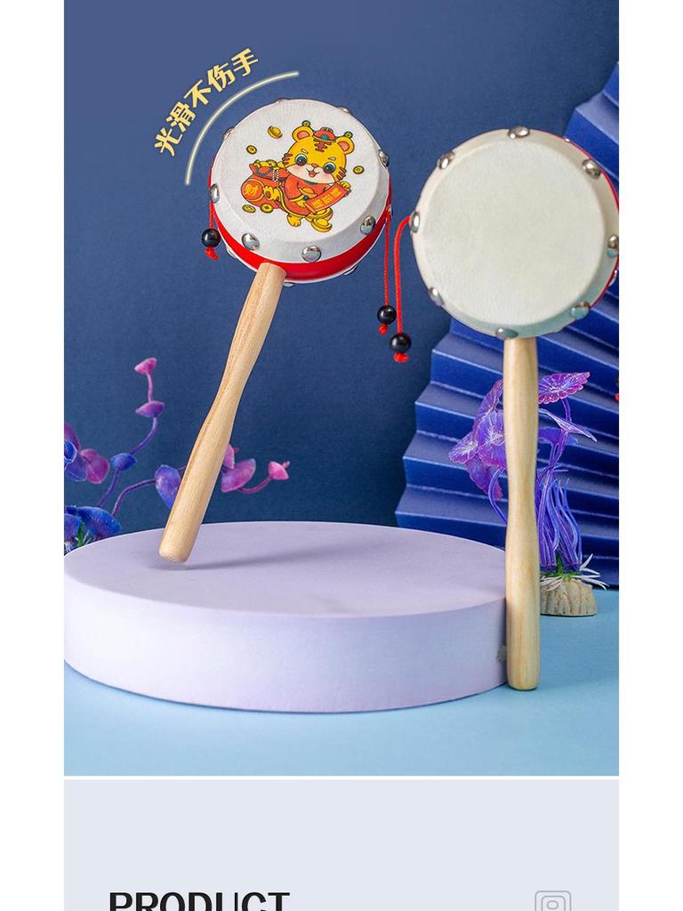 Wooden Sheepskin Baby Rattle Handheld Wave Drum for Newborns and Toddlers