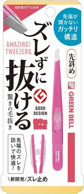 Pinces incroyables qui retirent les poils sans glisser GT235 Rose Brillant