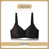 Lingerie for Small Chests: Lift & Support Wireless Bra with Anti-Sagging, Underarm Fat Collection, and Large Cup Illusion.