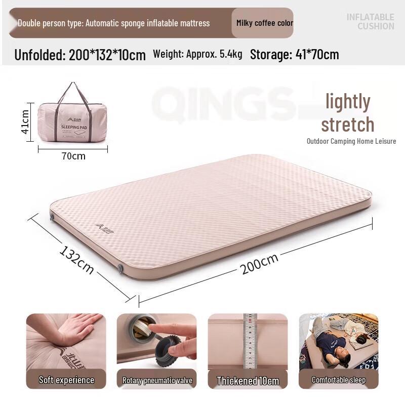 

Portable Double Self-Inflating Camping Sleeping Pad