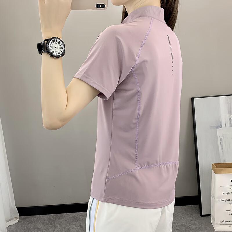 JOHLIN DREAM Women's Quick-Dry Stand-Collar Sports T-Shirt JATZ2589