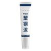 White Waterproof and Mould Proof Sealant for Kitchen and Bathroom Caulking