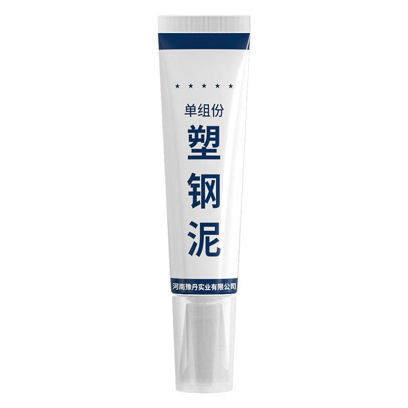 White Waterproof and Mould Proof Sealant for Kitchen and Bathroom Caulking