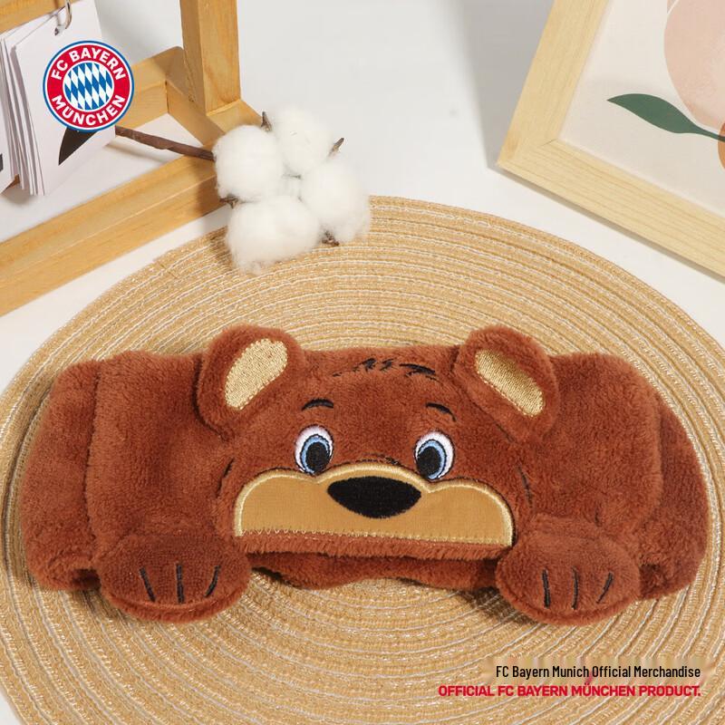 FC Bayern Munich Berni Plush Toy