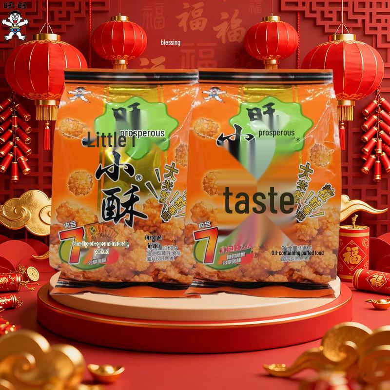 Wang Wang Xiaoxiaosu Crispy Snack