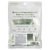 Lululun, Precious Clear, Beauty Sheet-Maske, White 4KS, 7 Sheets, 108 ml (3,65 fl oz)
