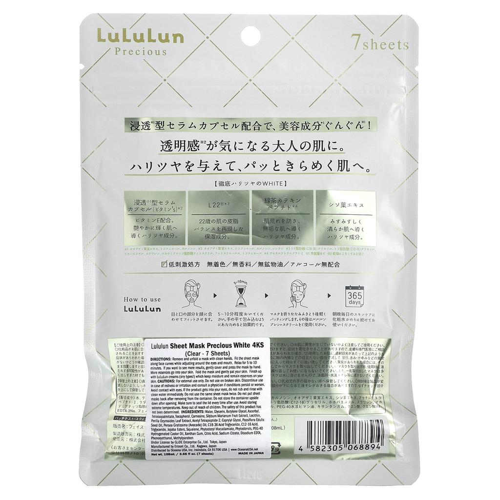 Lululun, Precious Clear, Beauty Sheet-Maske, White 4KS, 7 Sheets, 108 ml (3,65 fl oz)