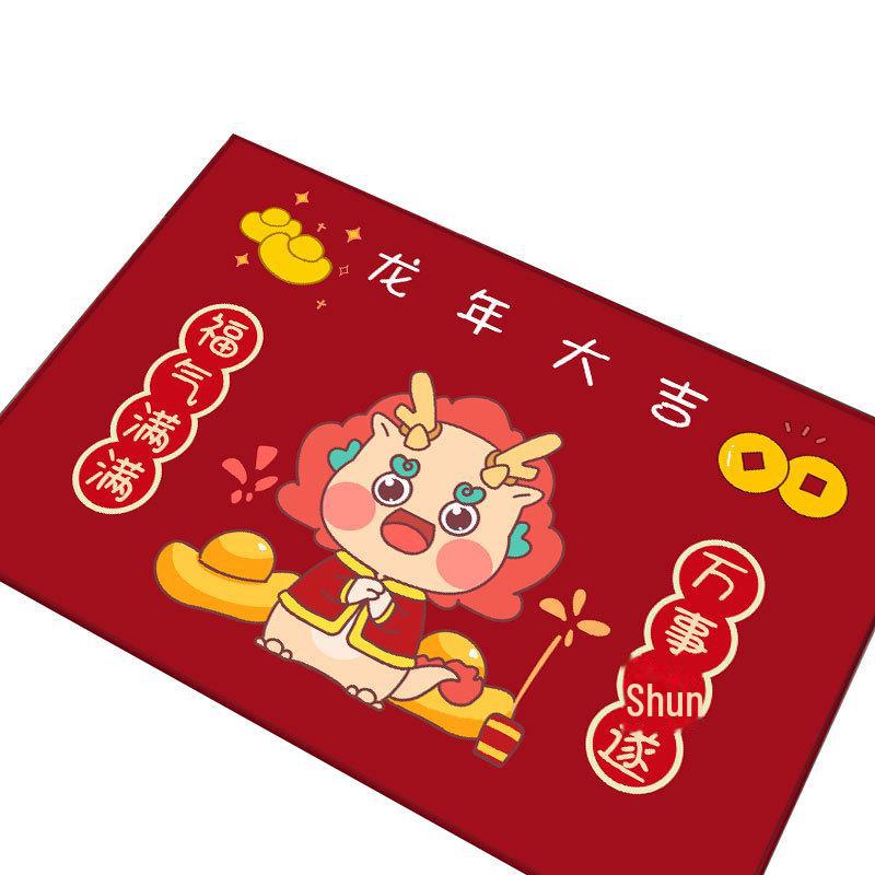 Festive Dragon Year Non-Slip Entrance Mat – Absorbent Door Mat for Home, Living Room, & Porch