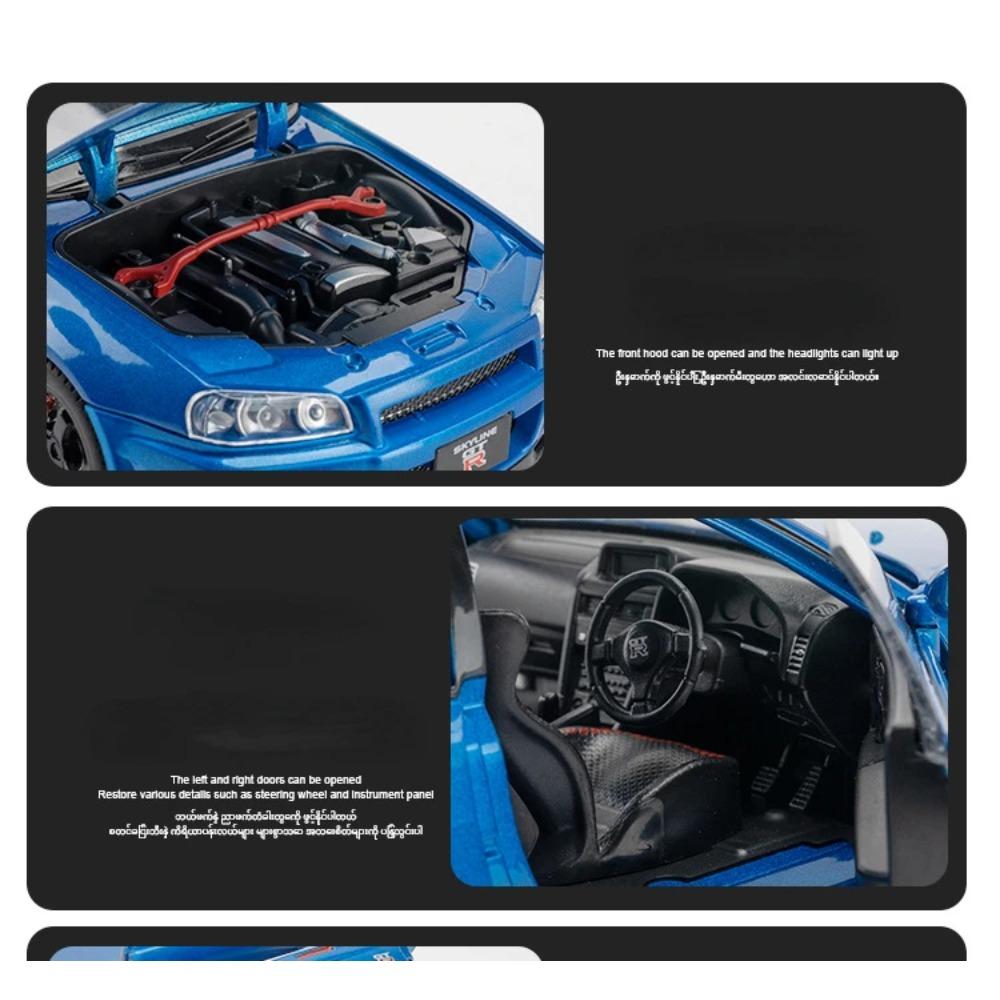 1/24 Nissan Skyline GTR R34 Rychle a zběsile Kovový model auta Zvuk Světlo Sběratelská miniatura Voiture Diecast Hračka Vozidlo Chlapec C342