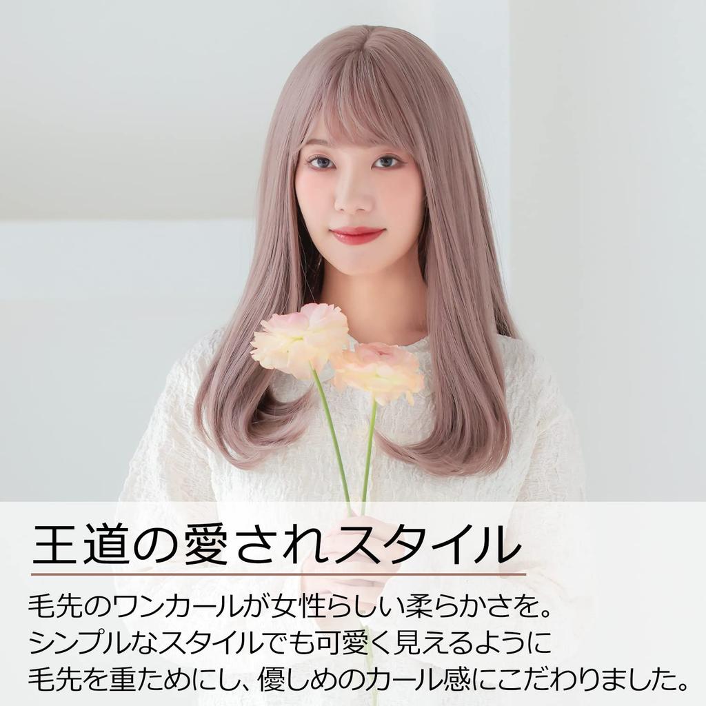 AQUADOLL (Aqua Doll) Wig, Semi-Long, Medium, Long, Full Wig, Black Hair, Blonde, Pudding, One Size Fits All, ABG. Ash Beige, wg339ABG