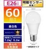 KREMRY Sensor LED Light Bulb E26 Base Equivalent To 60 Type Light Bulb Equivalent To Daylight White Equivalent Equivalent To Night Light Equipped with