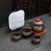 Fumade Zisha Portable Tea Set