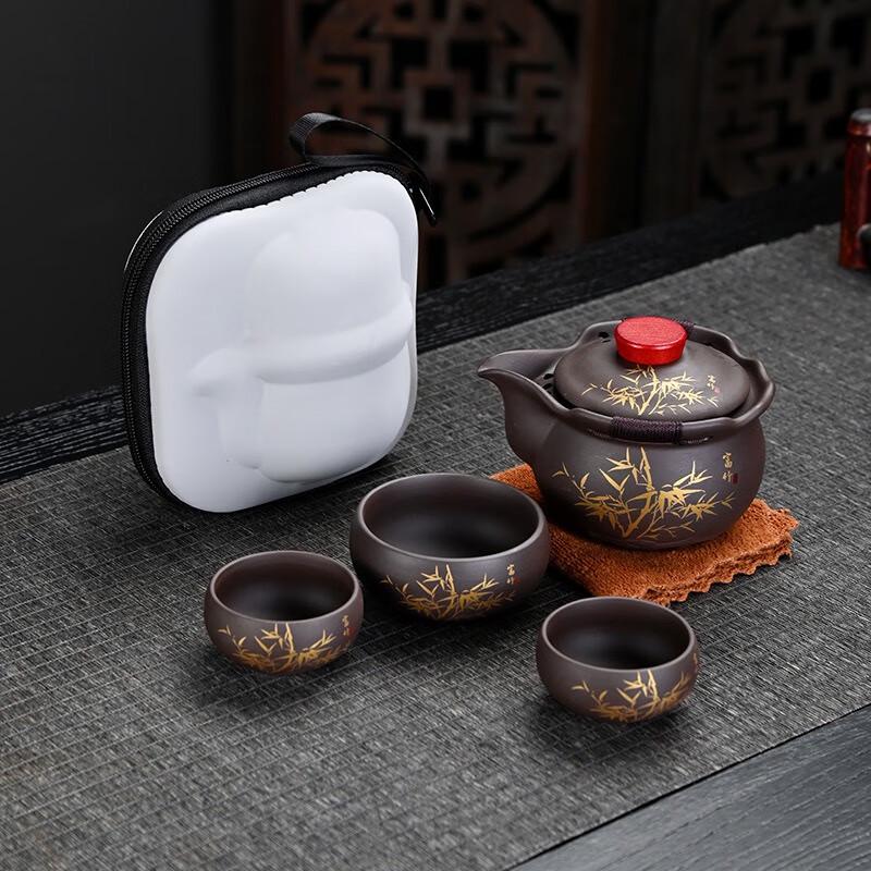 Fumade Zisha Portable Tea Set