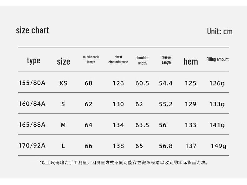 Tanbor Women's Short Hooded Down Jacket