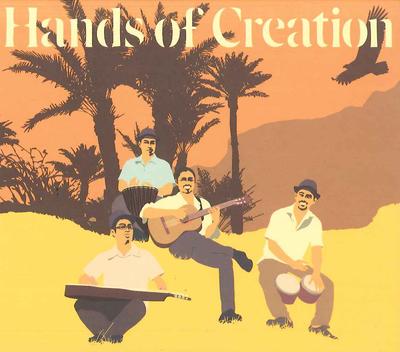 CD HANDS OF CREATION - Hands Of Creation VACM1287 VIDEOARTS Japan Japanese Pop/Rock Used