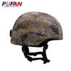 Pufan Ballistic Protection Gear