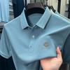 High End Brand Embossed Men Polo Shirt Youthful Fashion Summer Short Sleeve Top Comfort Silky Cotton Lightweight Casual T-shirt