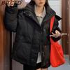 BITCED New Style Women's Winter Short-Length Hooded Puffer Jacket with Design-Forward Thickened Fleece Lining