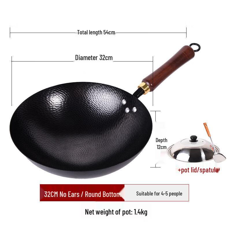 Hammered Iron Wok with Lid and Spatula