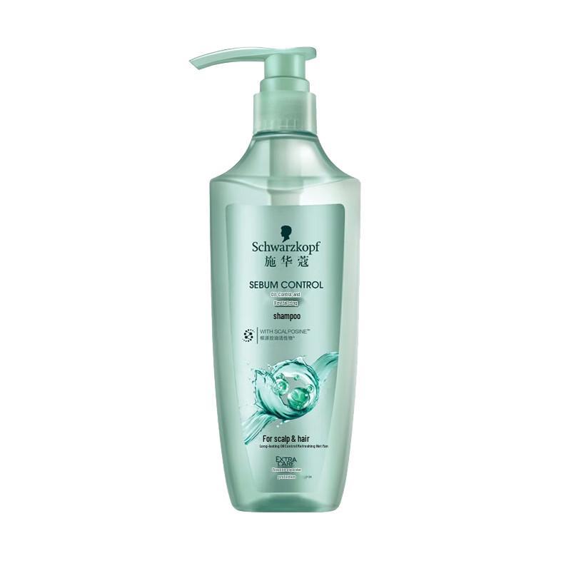 Schwarzkopf Oil Control Purifying Shampoo