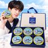 BTS JIN x DONGWON Ensemble Cadeau Thon Protéiné Bleu 90g x 6 Boîtes Tous les Designs JIN Édition Coréenne