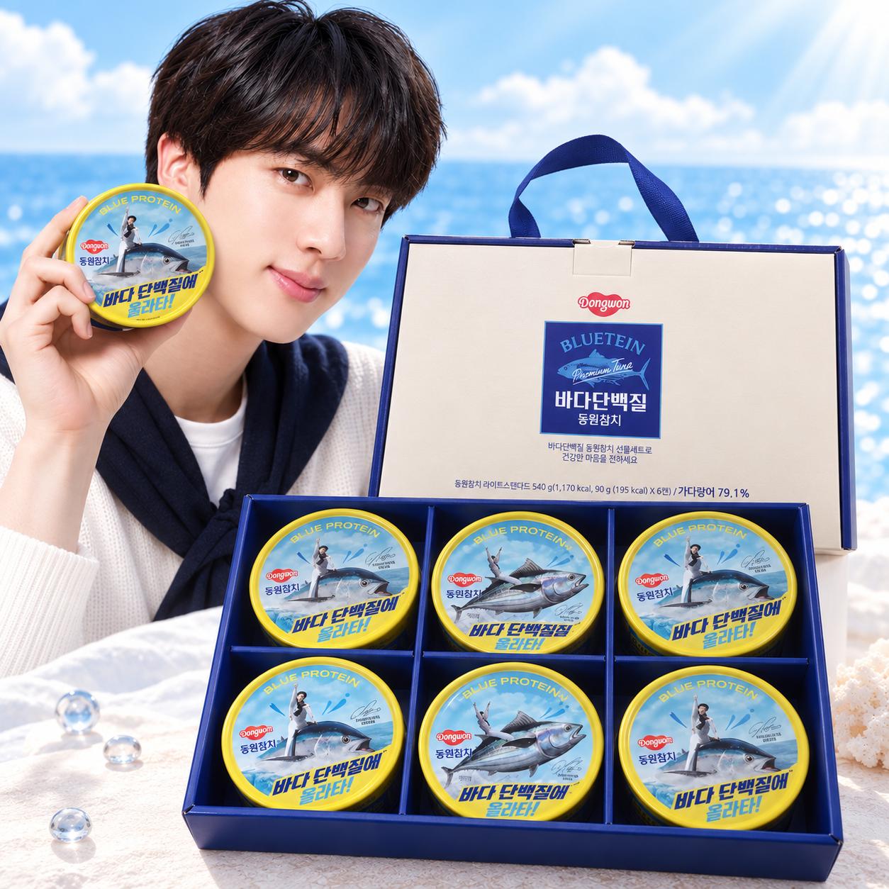 BTS JIN x DONGWON Zils Proteīna