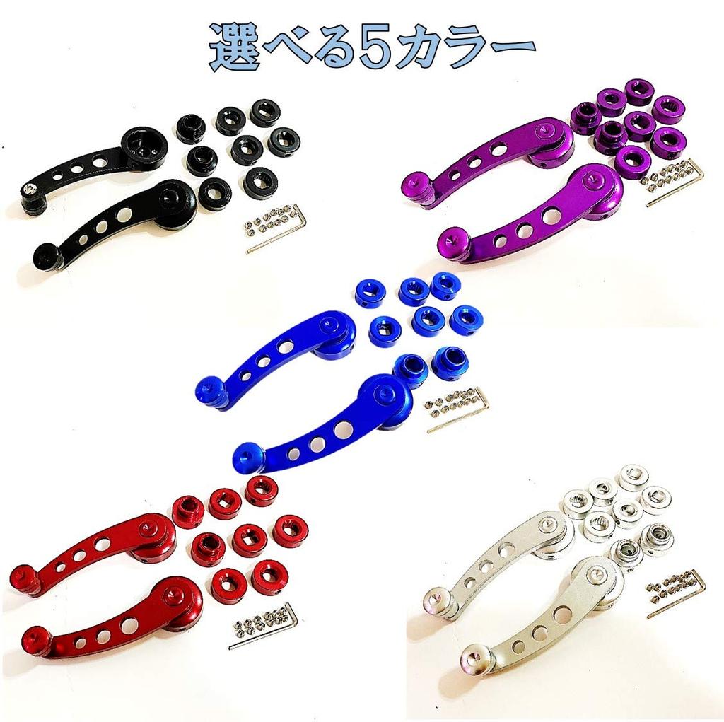 Universal Aluminum Window Regulator Crank Handle Replacement Part for Classic Cars, Jimny, and Light Trucks (05 Blue)