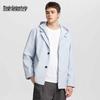 Mark Fairwhale Men's Casual Hooded Jacket