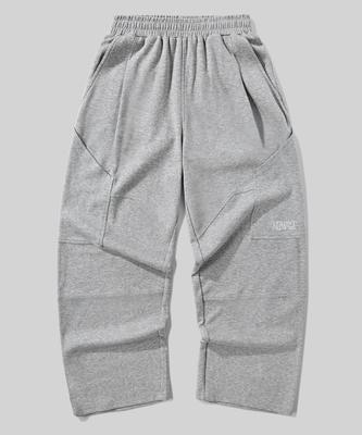 Beodeonteu Cutout Big Pocket Embroidered Wide Sweatpants [Heather Grey]