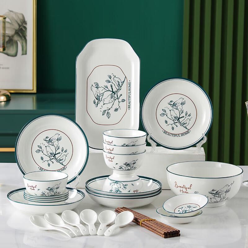 Jieyach C118 New Chinese Style Ceramic Dinnerware Set, 32-Piece