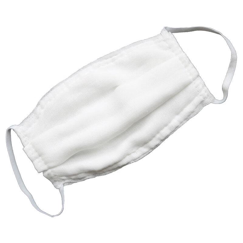 Yuyu Gongshang Thickened Washable Gauze Dust Mask
