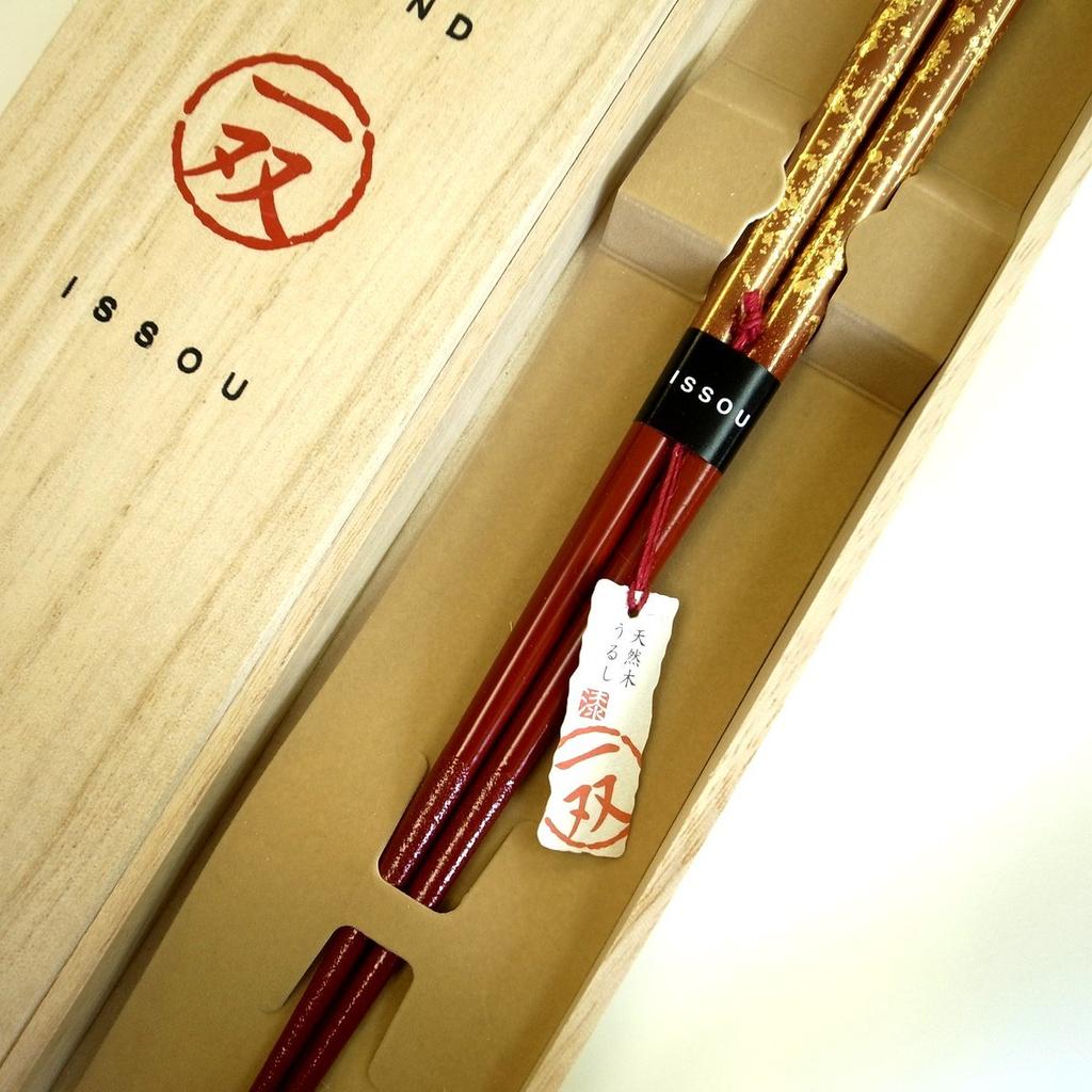 Isso Zuiun Paulownia Red Women's Set, Box,