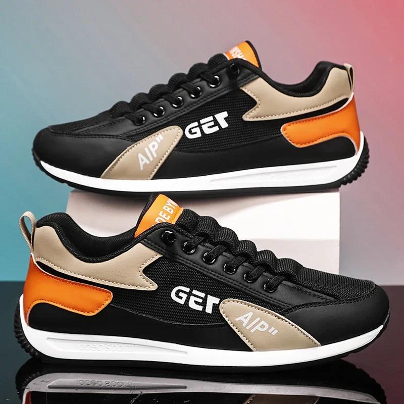 Original Herren Sneaker Angebote Herren Sportschuhe Herren Sneaker Herren Alle Marken Sportschuh Sommerschuhe Sale Freizeit Sportschuh
