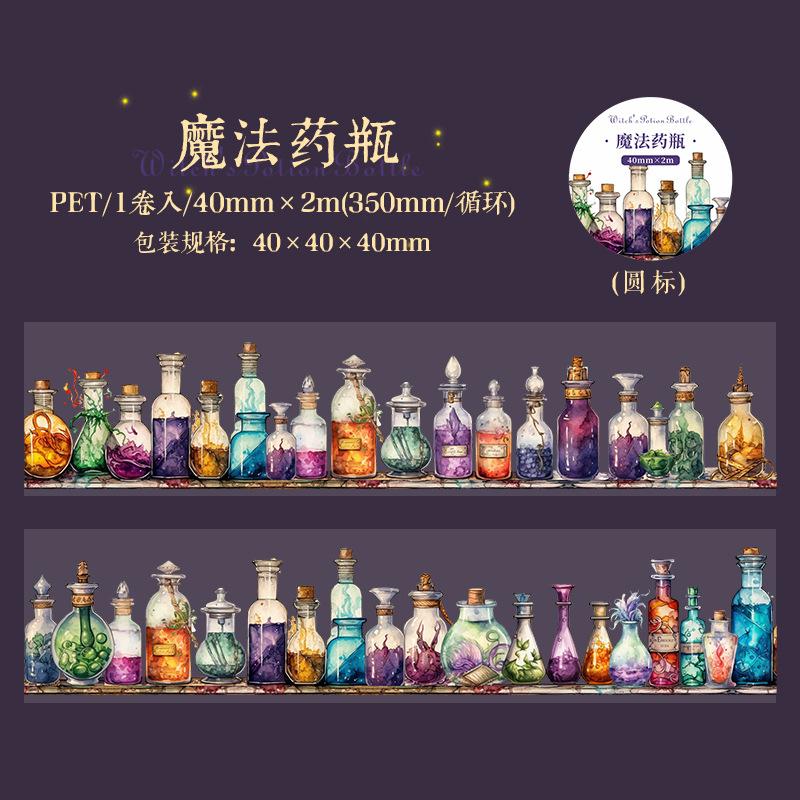 1pcs/1lot Decorative Adhesive Tapes Witch's Potion Bottle Junk Journal DIY Paper Japanese Masking Scrapbooking Stickers