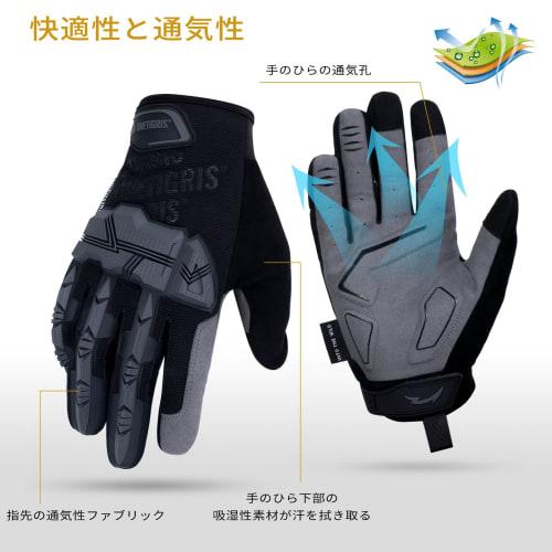 OneTigris Motorcycle Gloves, Tactical Gloves, 3D 3D, For Spring, Summer, Autumn, Winter, Smartphone Compatible, PVC Protector, US Military Level Prote