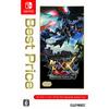 Monster Hunter Double Cross Nintendo Switch verze. Nejlepší cena
