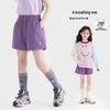 TuTu Xiaoxiang Girls' Outdoor Sport Thin Breathable Shorts