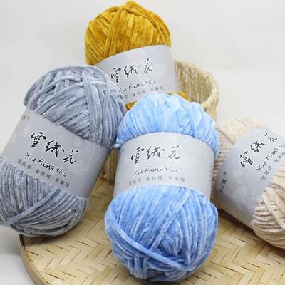 Chunky Wool Yarn Soft Bulky Knitting Wool Roving Yarn Crochet DIY Scarf 100g New