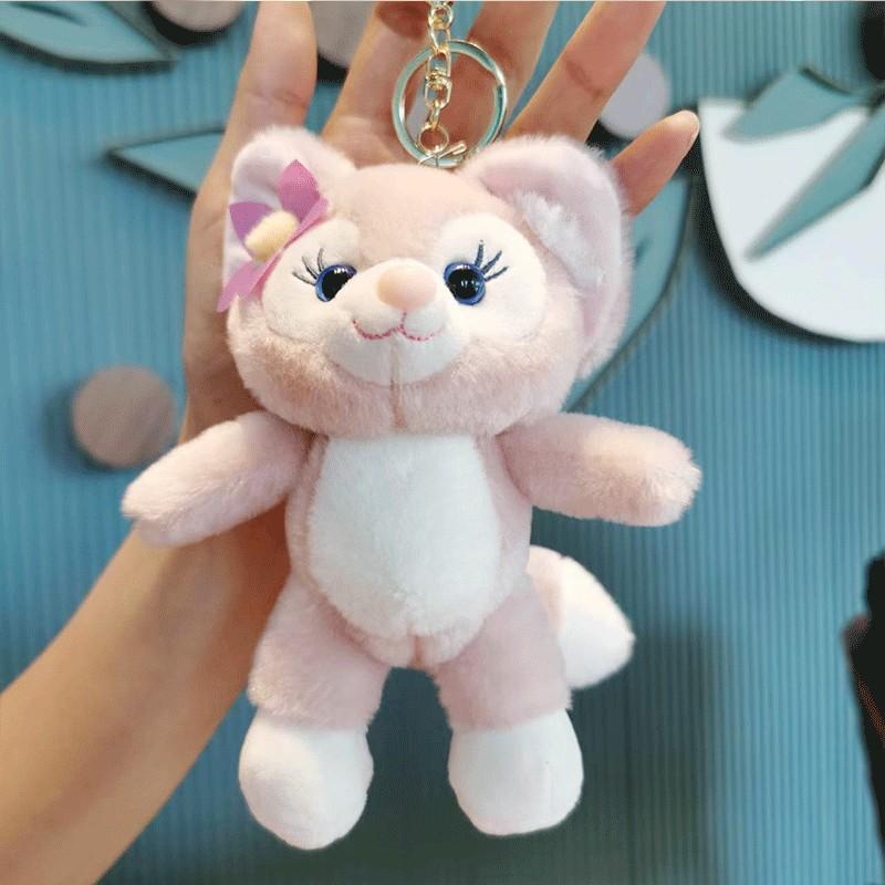 

Adorable Stuffed Lena Belle Bunny Plush Keychain Couple Bag Charm Birthday Gift StyleB