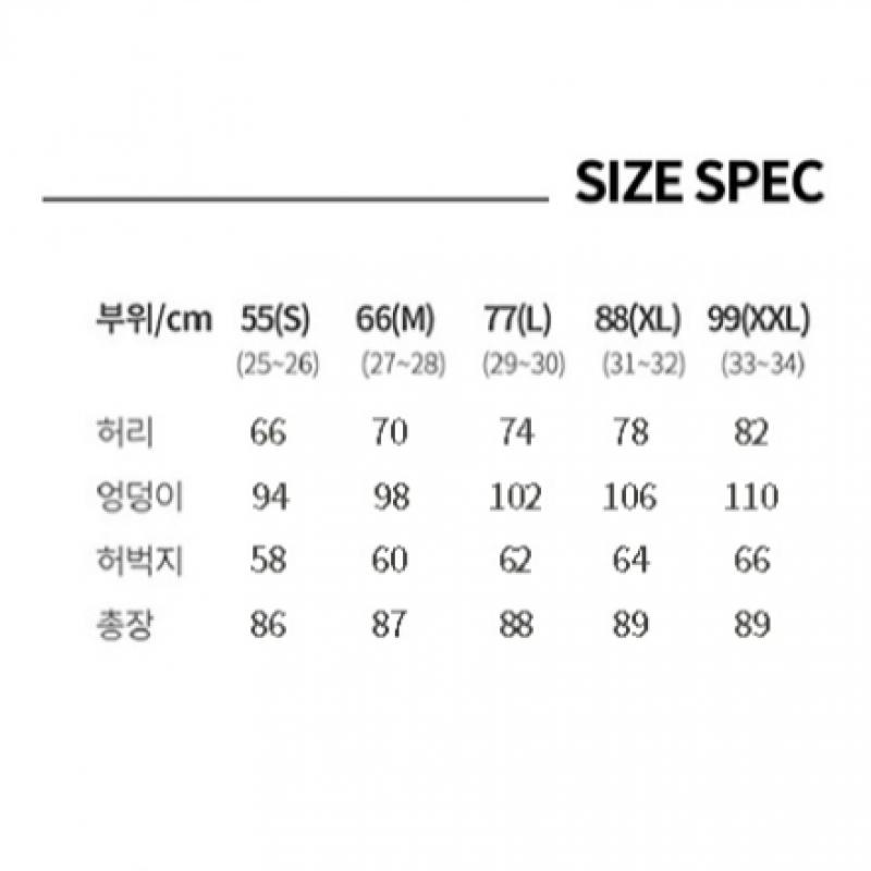 Baiyu Women Summer Cool Performance Pants Pncw