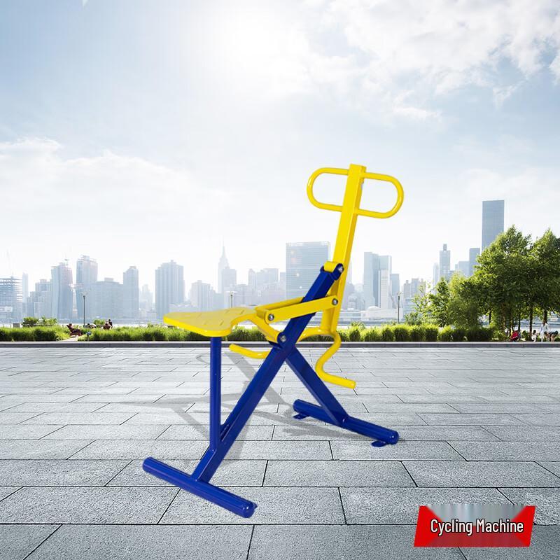 Outdoor Fitness Riding Machine