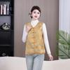 Spring 20265 Women's Chinese National Style Cape Vest - Stylish Fashion Top