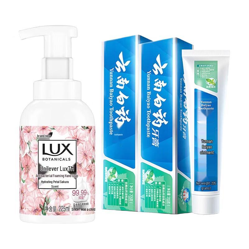 

Набор антибактериального мыла для рук и зубной пасты Lux