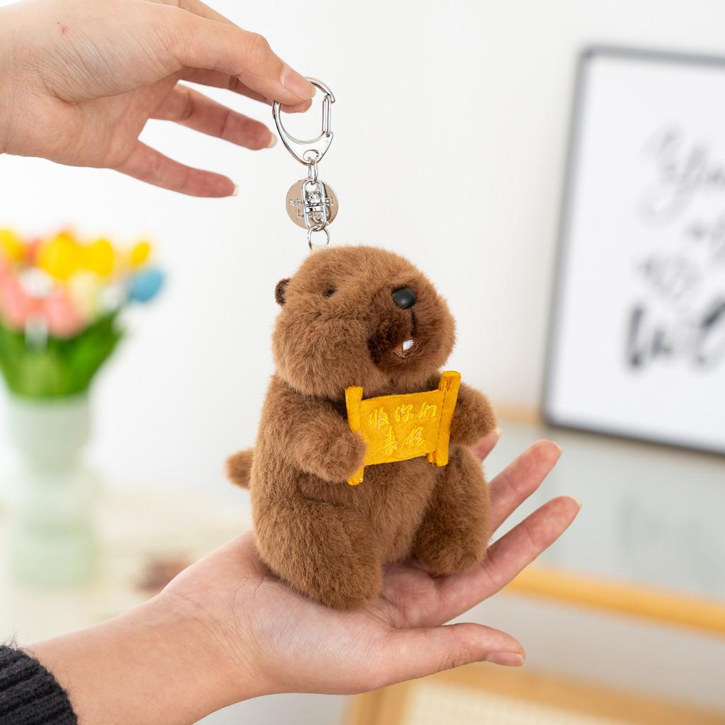 Marmota Key Plush Chain Pendant With Sound For Backpack Decoration And Idea Gift