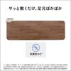 Panasonic Panel Heater Brown DC-PK4-T