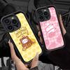 Kawaii Cute Rabbit M-MolangS Anime Silicone Soft Phone Case For IPhone 17 16 15 14 Plus 13 12 Mini 11 Black Cover