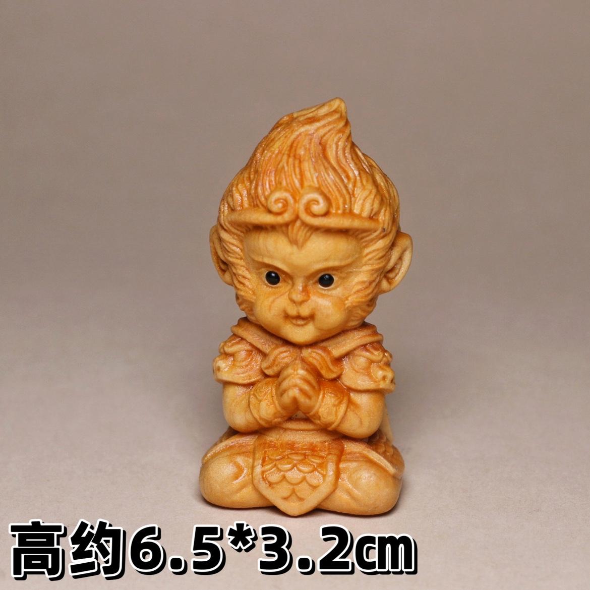 

Cliff Cypress Wood Carving, Qi Tian Da Sheng Solid Wood Tea Pet Tea Table Decoration Ornaments Sun Wukong Cartoon Handle Piece