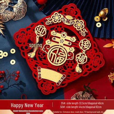 3D Fortune Character New Year Door Stickers