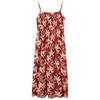 Sancai Floral A-Line Maxi Dress